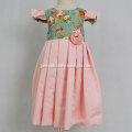 /msite/products/detail/productid/57280629/id/527396.html
